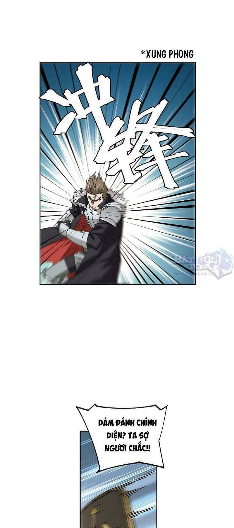 Võng Du Chi Cận Chiến Pháp Sư Chap 398 - Next Chap 399