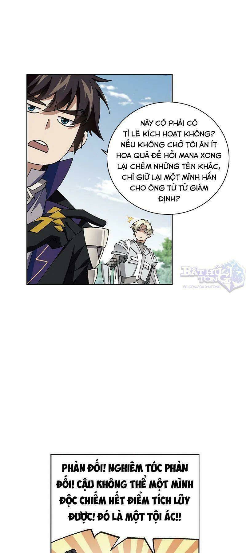 Võng Du Chi Cận Chiến Pháp Sư Chap 398 - Next Chap 399