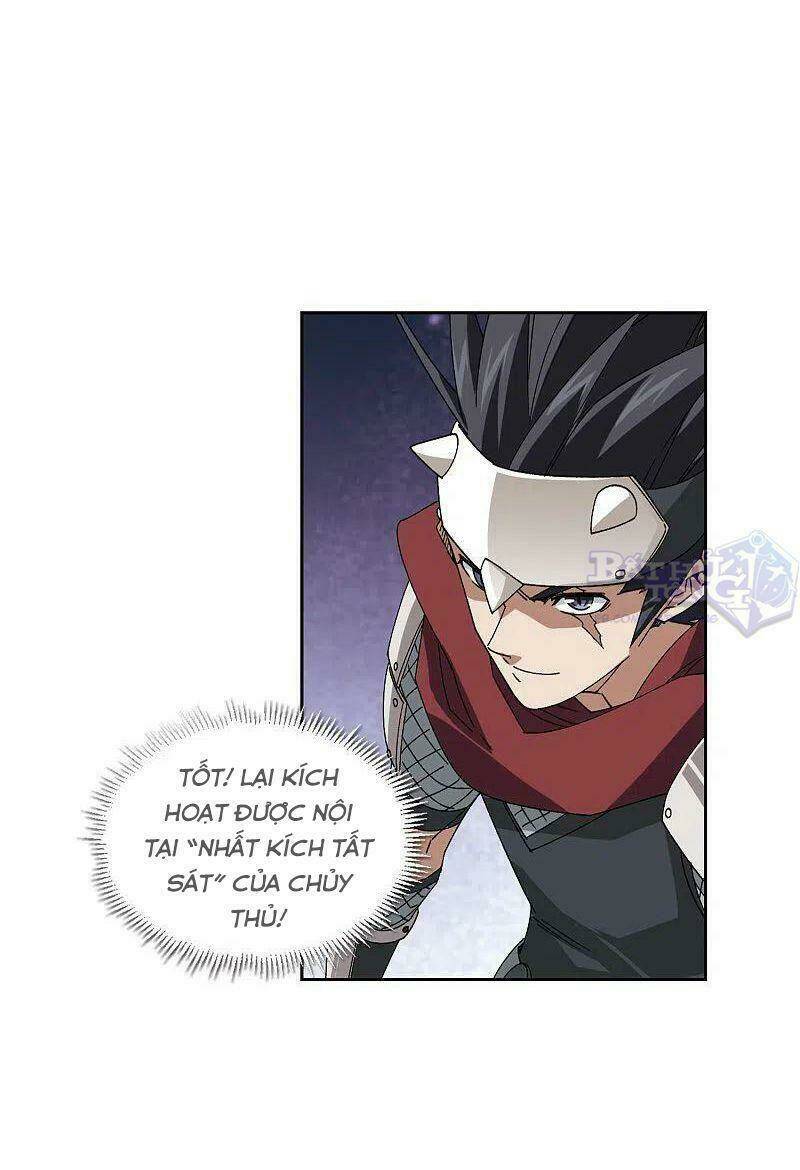 Võng Du Chi Cận Chiến Pháp Sư Chap 399 - Next Chap 400