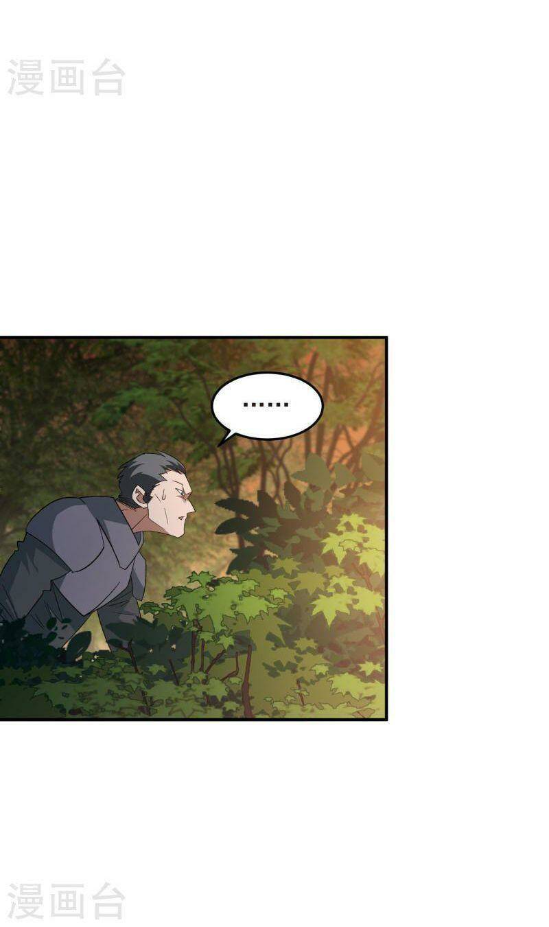 Võng Du Chi Cận Chiến Pháp Sư Chap 441 - Next Chap 442