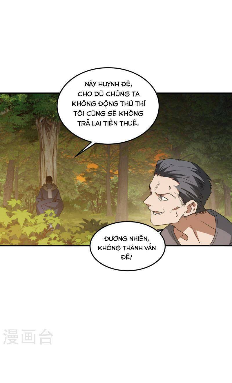 Võng Du Chi Cận Chiến Pháp Sư Chap 441 - Next Chap 442