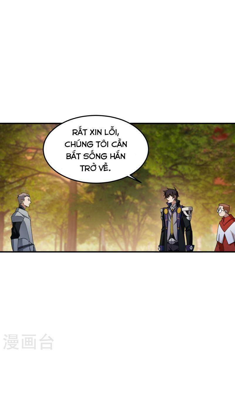 Võng Du Chi Cận Chiến Pháp Sư Chap 442 - Next Chap 443