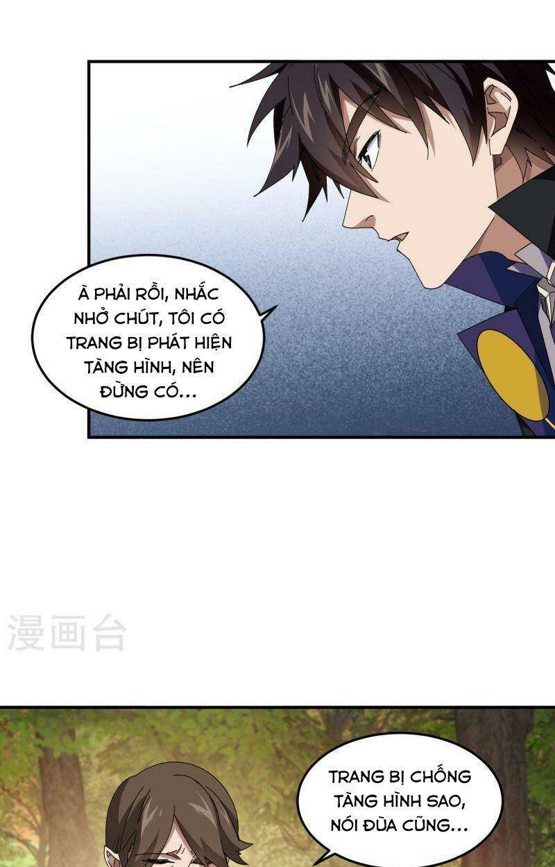 Võng Du Chi Cận Chiến Pháp Sư Chap 442 - Next Chap 443