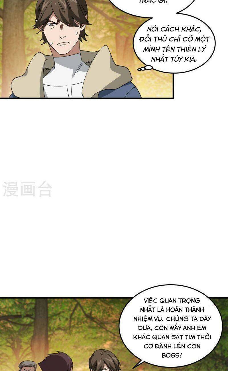 Võng Du Chi Cận Chiến Pháp Sư Chap 443 - Next Chap 444