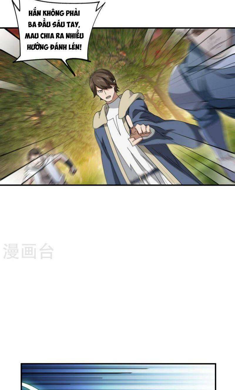 Võng Du Chi Cận Chiến Pháp Sư Chap 443 - Next Chap 444