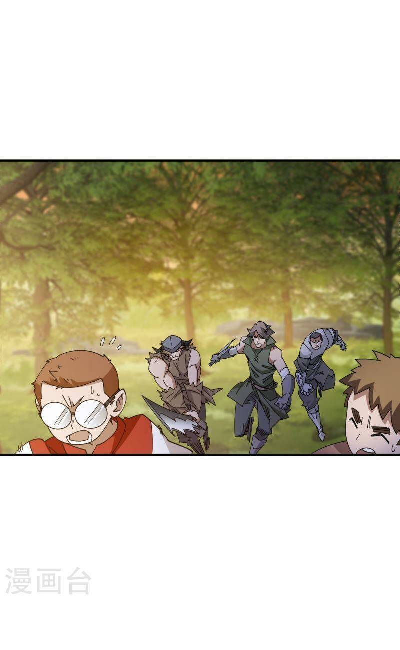 Võng Du Chi Cận Chiến Pháp Sư Chap 443 - Next Chap 444