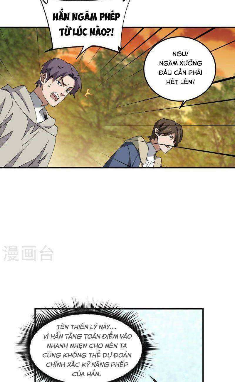 Võng Du Chi Cận Chiến Pháp Sư Chap 443 - Next Chap 444