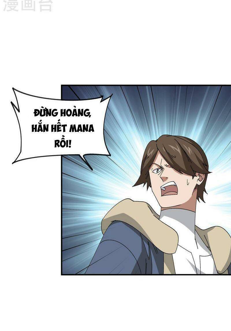 Võng Du Chi Cận Chiến Pháp Sư Chap 443 - Next Chap 444