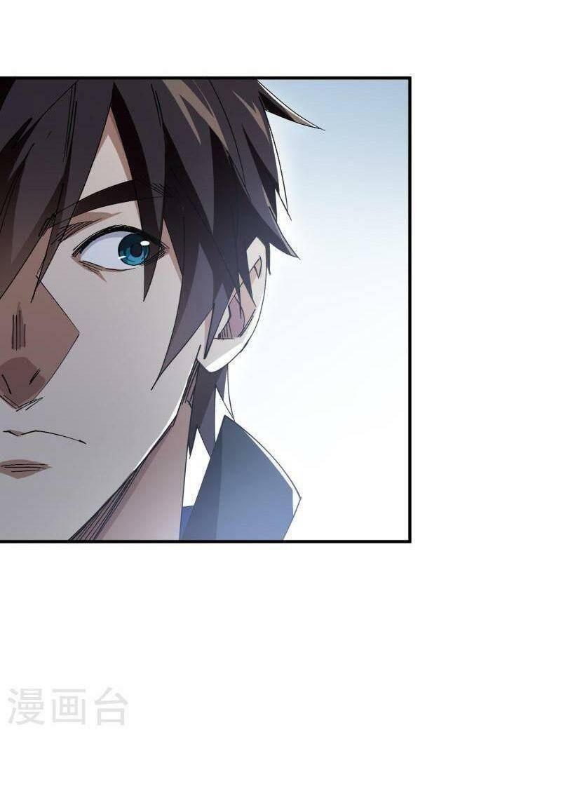 Võng Du Chi Cận Chiến Pháp Sư Chap 444 - Next Chap 445