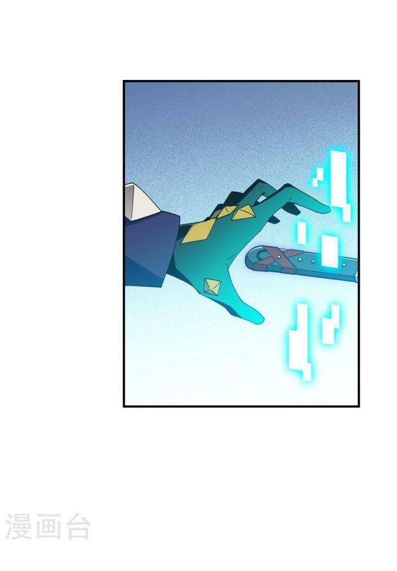 Võng Du Chi Cận Chiến Pháp Sư Chap 444 - Next Chap 445