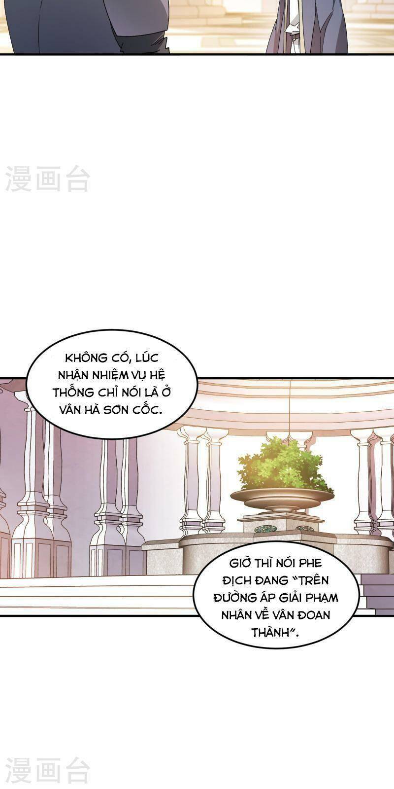 Võng Du Chi Cận Chiến Pháp Sư Chap 446 - Next Chap 447