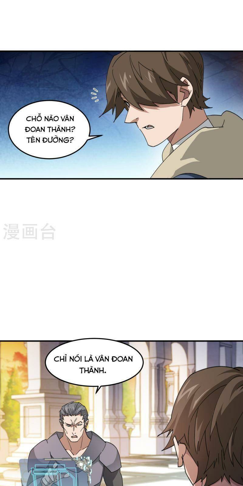 Võng Du Chi Cận Chiến Pháp Sư Chap 446 - Next Chap 447