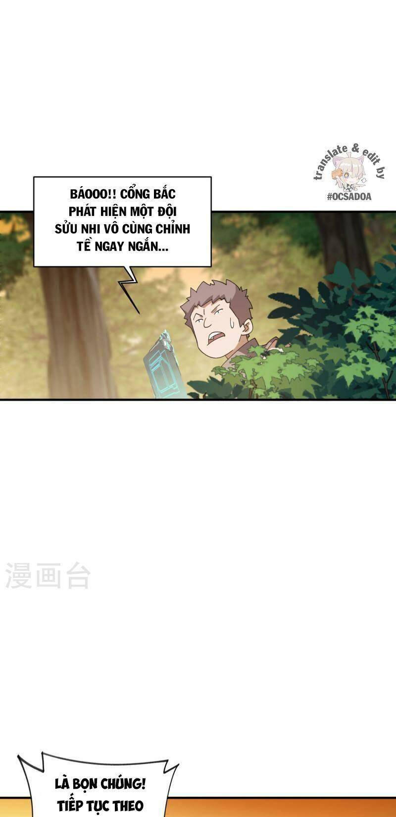 Võng Du Chi Cận Chiến Pháp Sư Chap 447 - Next Chap 448