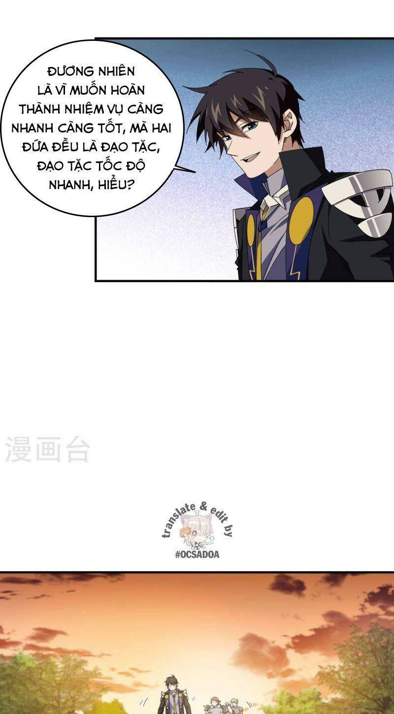 Võng Du Chi Cận Chiến Pháp Sư Chap 447 - Next Chap 448