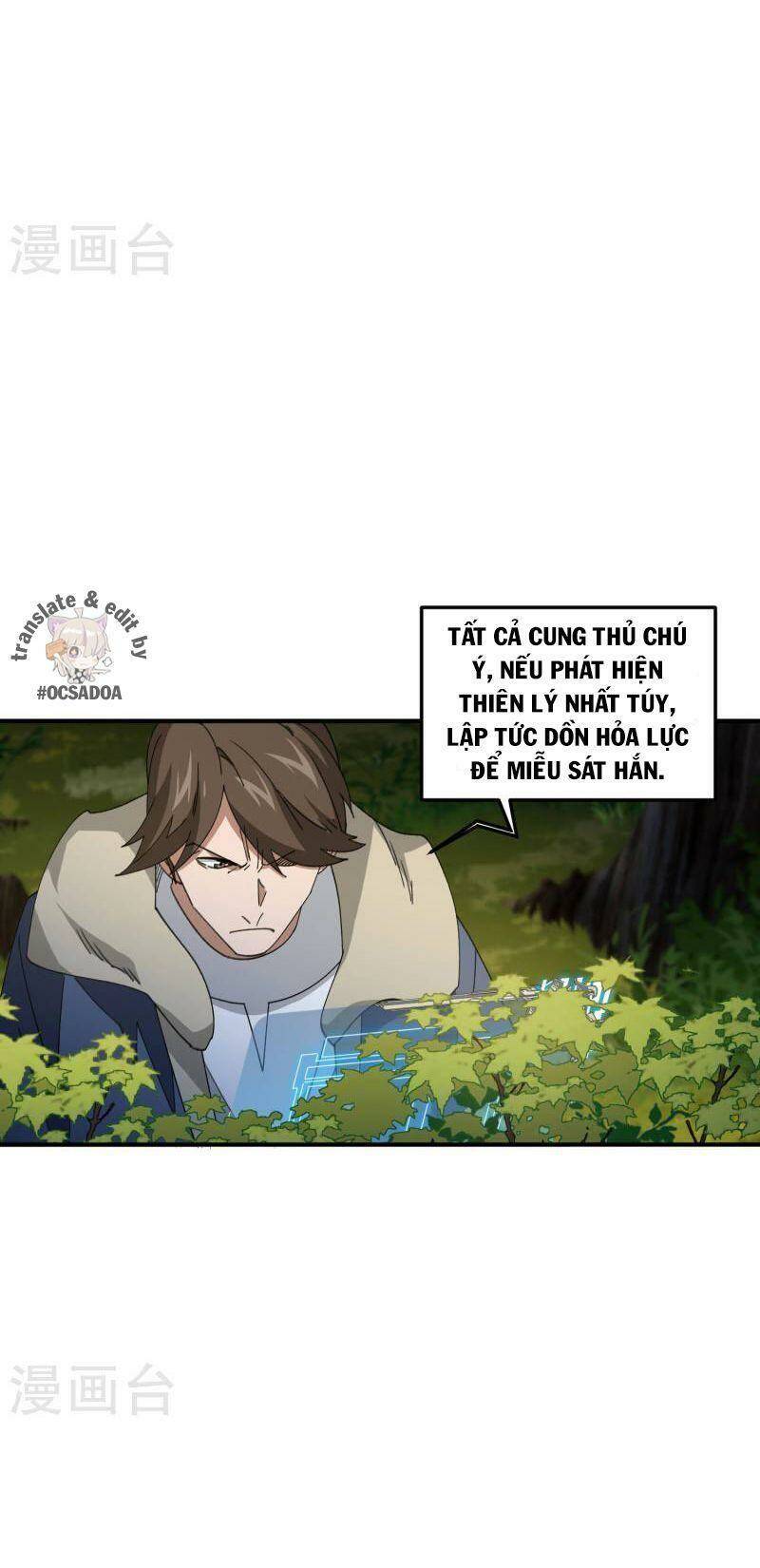 Võng Du Chi Cận Chiến Pháp Sư Chap 447 - Next Chap 448