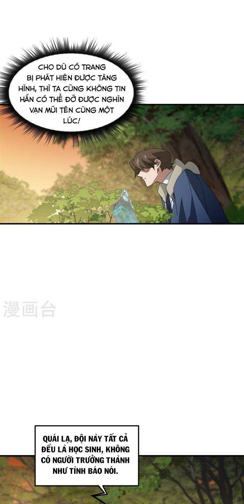 Võng Du Chi Cận Chiến Pháp Sư Chap 447 - Next Chap 448