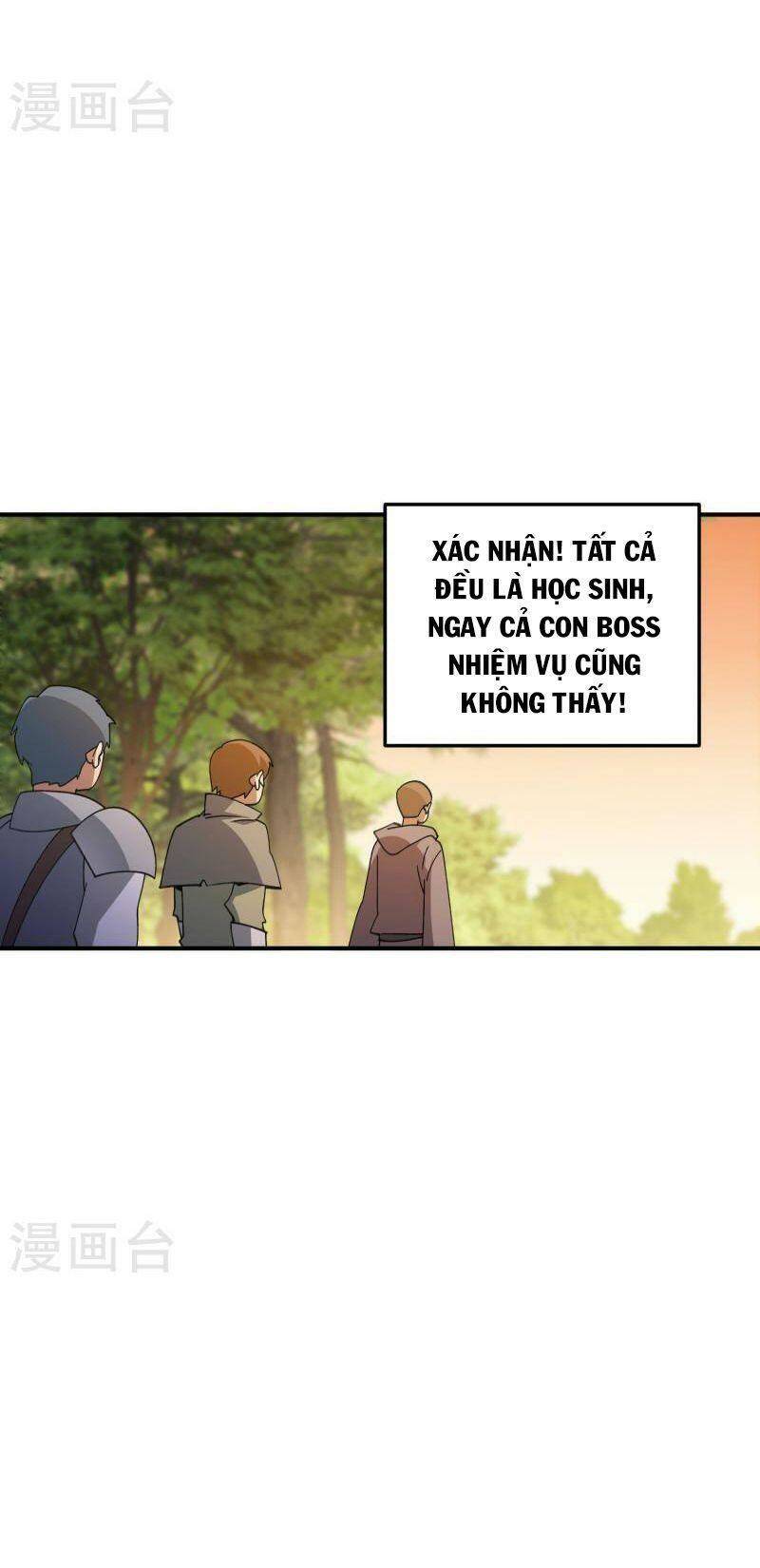 Võng Du Chi Cận Chiến Pháp Sư Chap 447 - Next Chap 448