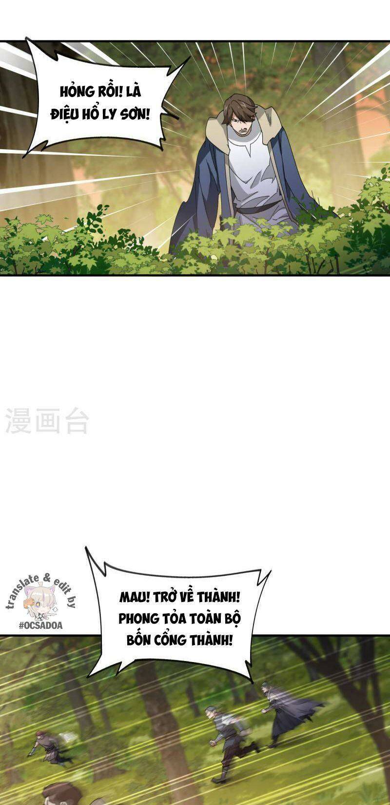 Võng Du Chi Cận Chiến Pháp Sư Chap 447 - Next Chap 448