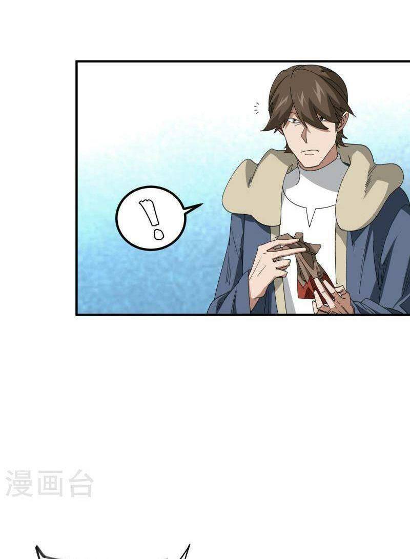 Võng Du Chi Cận Chiến Pháp Sư Chap 449 - Next Chap 450