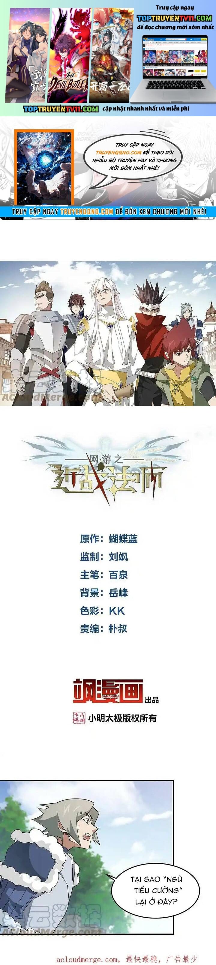 Truyện tranh online