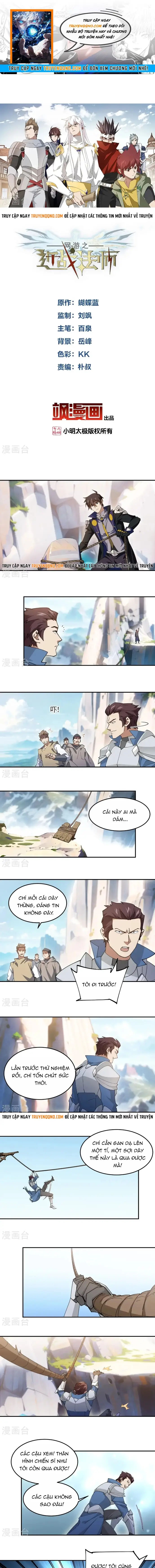 Võng Du Chi Cận Chiến Pháp Sư Chap 498 - Next Chap 499