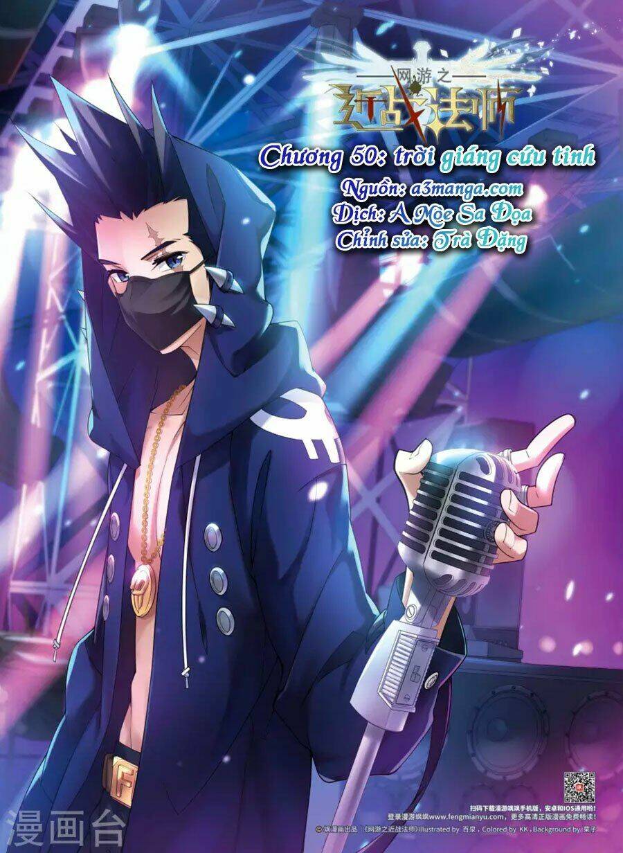 Võng Du Chi Cận Chiến Pháp Sư Chap 50.1 - Next Chap 51.1