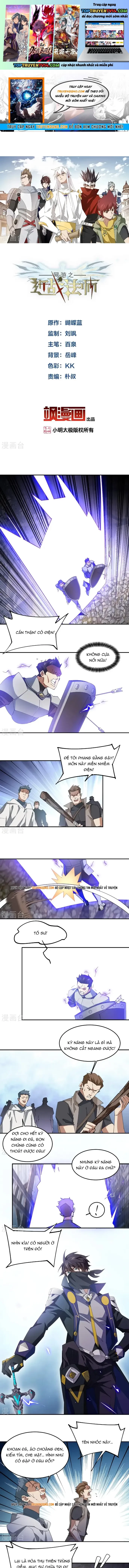 Võng Du Chi Cận Chiến Pháp Sư Chap 506 - Next Chap 507