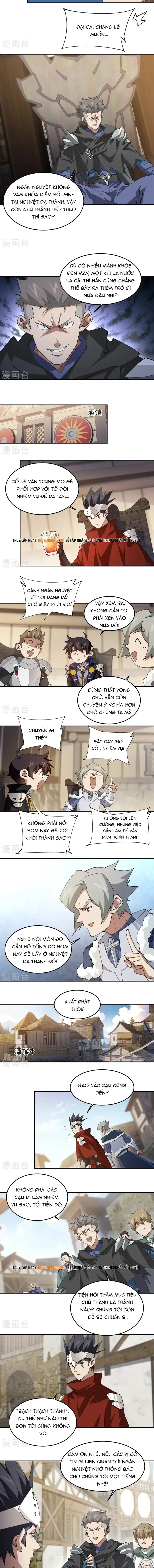 Võng Du Chi Cận Chiến Pháp Sư Chap 510 - Next Chap 511