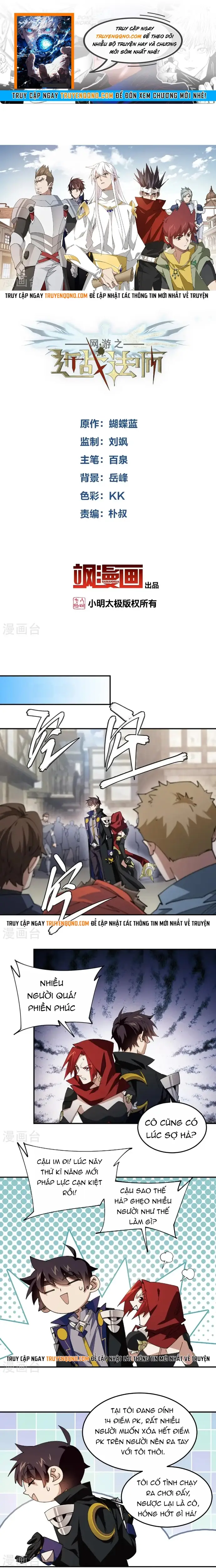 Võng Du Chi Cận Chiến Pháp Sư Chap 512 - Next Chap 513