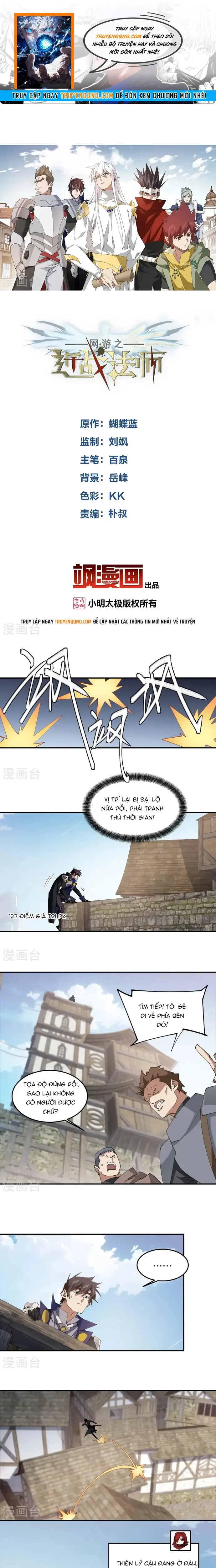 Võng Du Chi Cận Chiến Pháp Sư Chap 515 - Next Chap 516