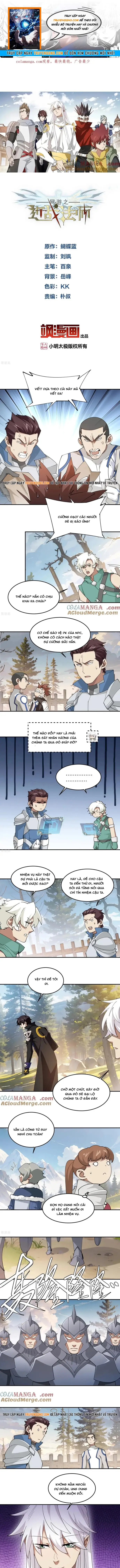 Võng Du Chi Cận Chiến Pháp Sư Chap 528 - Next Chap 529