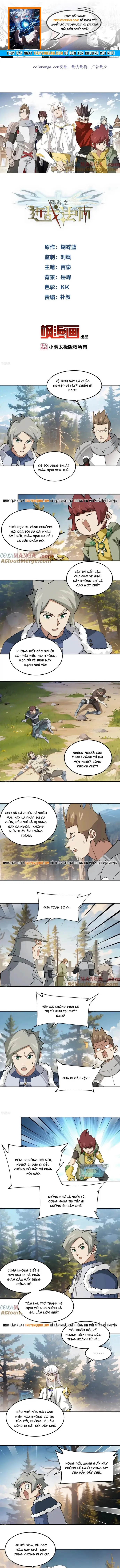 Võng Du Chi Cận Chiến Pháp Sư Chap 529 - Next Chap 530