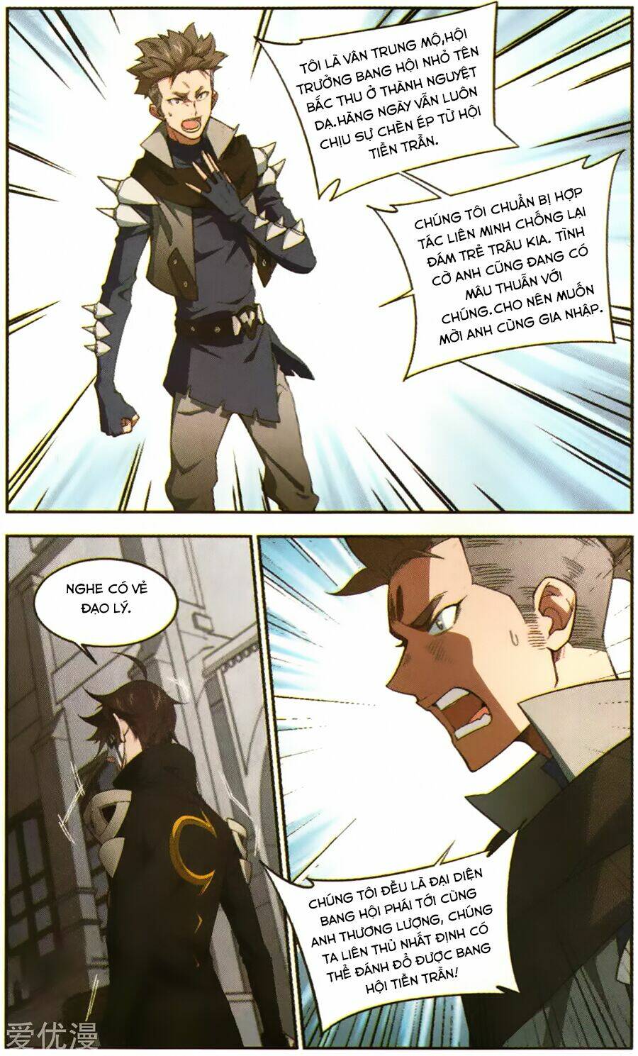 Truyện tranh online