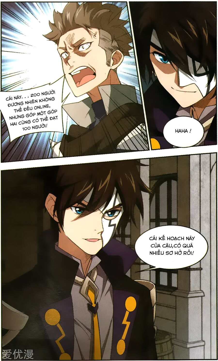 Truyện tranh online