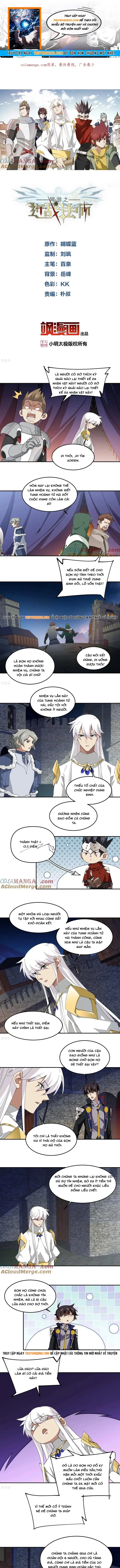 Võng Du Chi Cận Chiến Pháp Sư Chap 531 - Next Chap 532