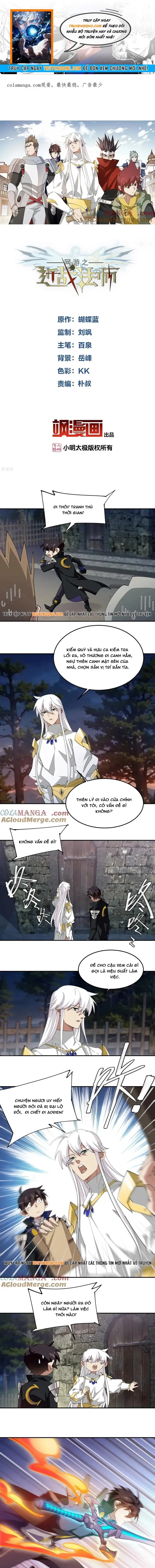 Võng Du Chi Cận Chiến Pháp Sư Chap 532 - Next Chap 533