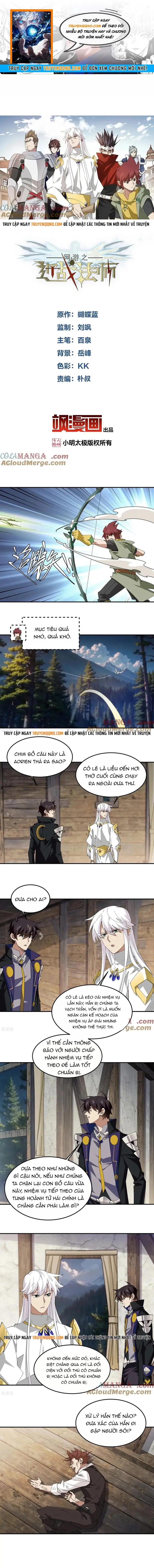 Võng Du Chi Cận Chiến Pháp Sư Chap 533 - Next Chap 534