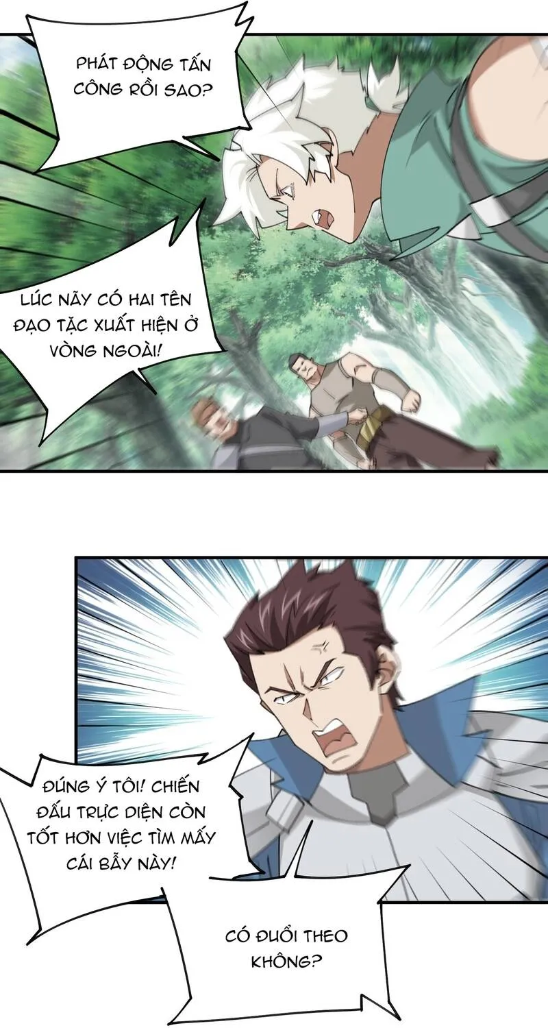 Võng Du Chi Cận Chiến Pháp Sư Chap 549 - Next Chap 550