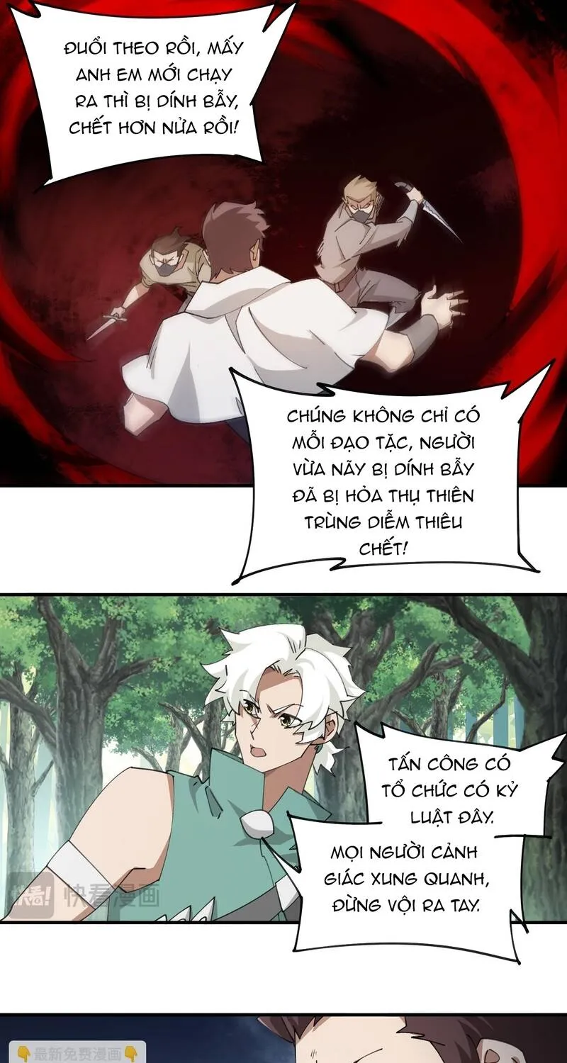 Võng Du Chi Cận Chiến Pháp Sư Chap 549 - Next Chap 550