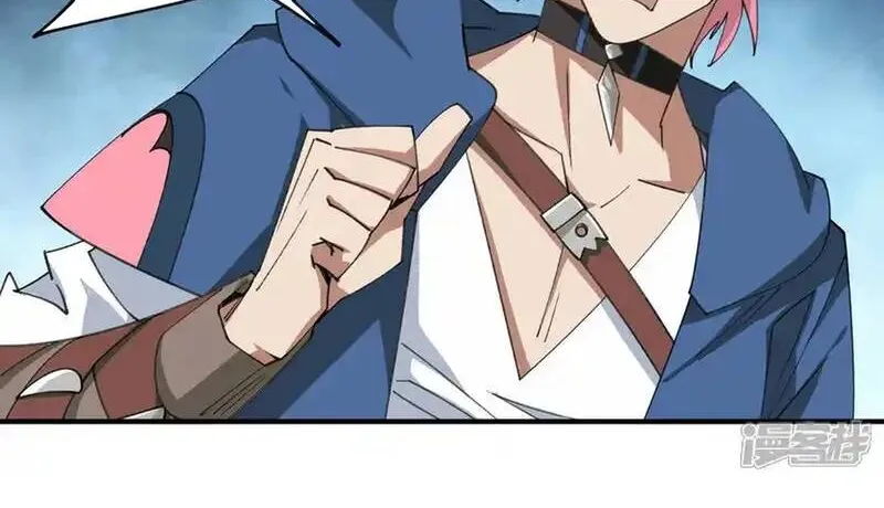 Võng Du Chi Cận Chiến Pháp Sư Chap 550 - Next Chap 551