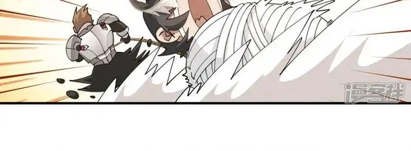 Võng Du Chi Cận Chiến Pháp Sư Chap 551 - Next Chap 552