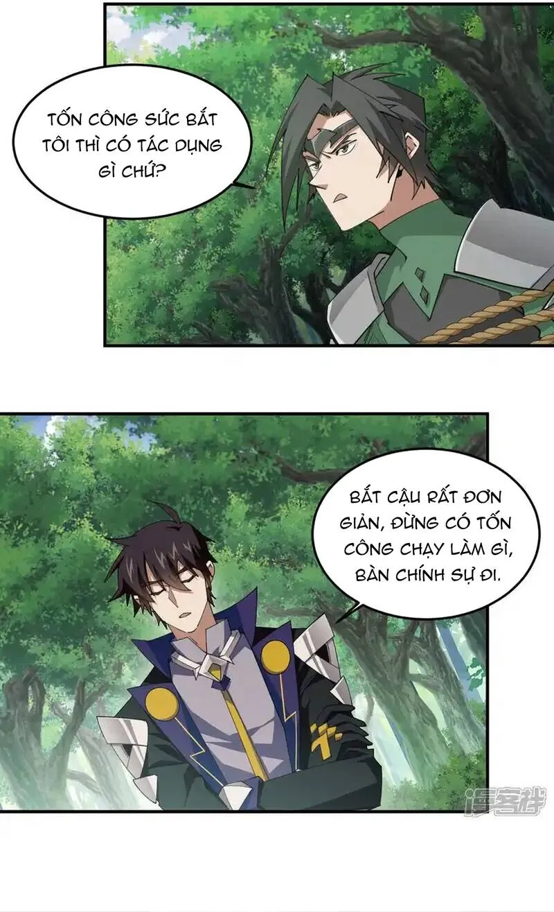 Võng Du Chi Cận Chiến Pháp Sư Chap 551 - Next Chap 552