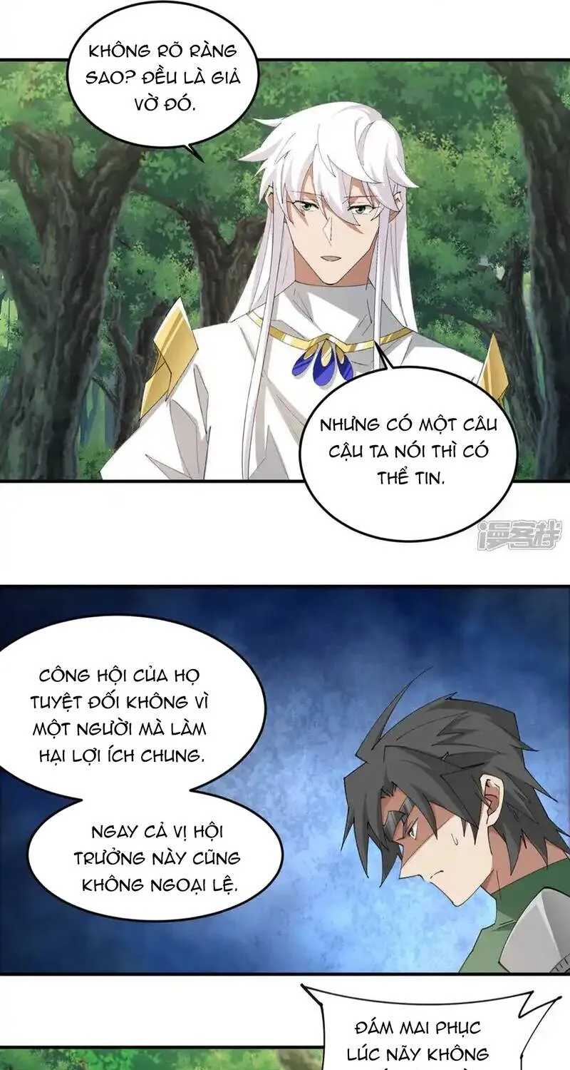 Võng Du Chi Cận Chiến Pháp Sư Chap 552 - Next Chap 553