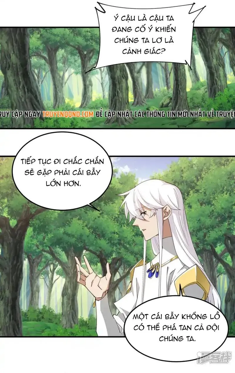 Võng Du Chi Cận Chiến Pháp Sư Chap 552 - Next Chap 553