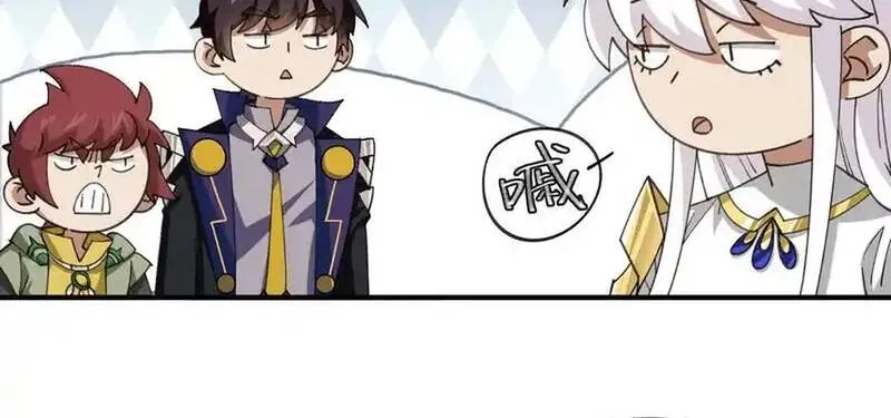 Võng Du Chi Cận Chiến Pháp Sư Chap 552 - Next Chap 553