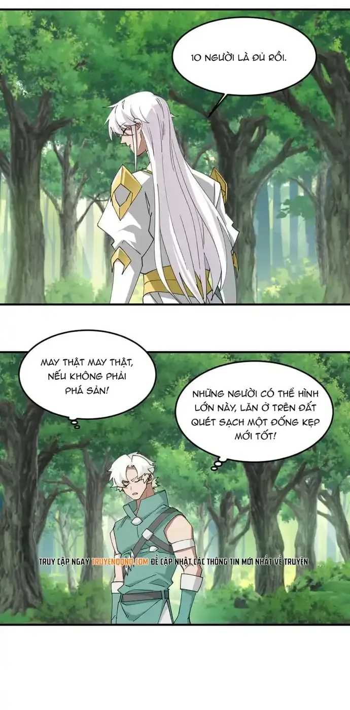 Võng Du Chi Cận Chiến Pháp Sư Chap 553 - Next Chap 554