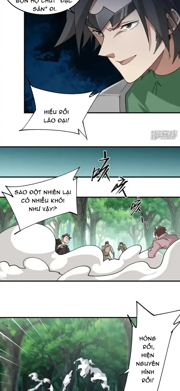 Võng Du Chi Cận Chiến Pháp Sư Chap 555 - Next Chap 556