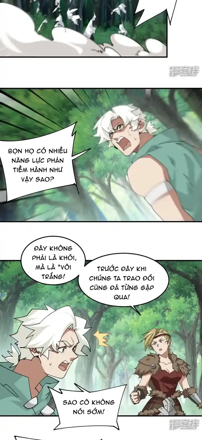 Võng Du Chi Cận Chiến Pháp Sư Chap 555 - Next Chap 556