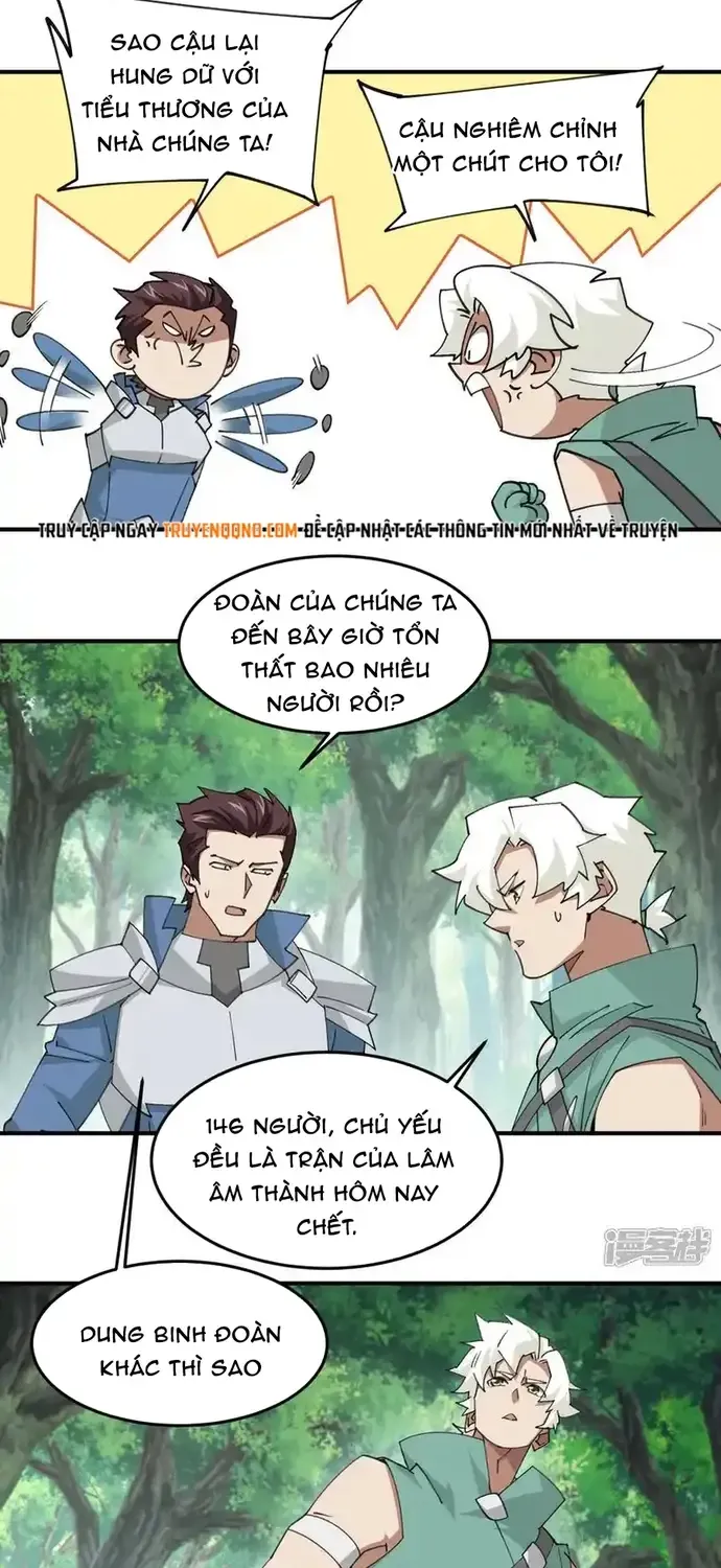 Võng Du Chi Cận Chiến Pháp Sư Chap 555 - Next Chap 556