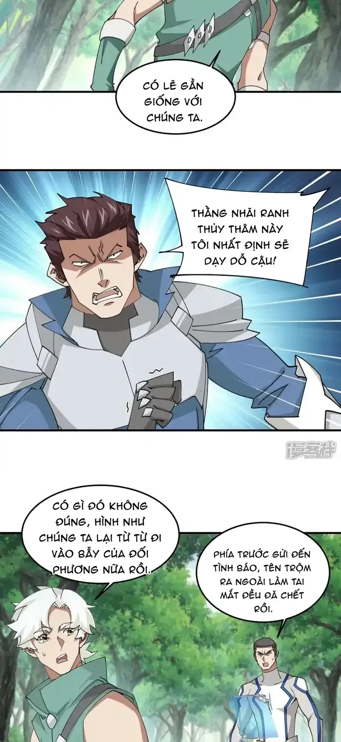 Võng Du Chi Cận Chiến Pháp Sư Chap 555 - Next Chap 556